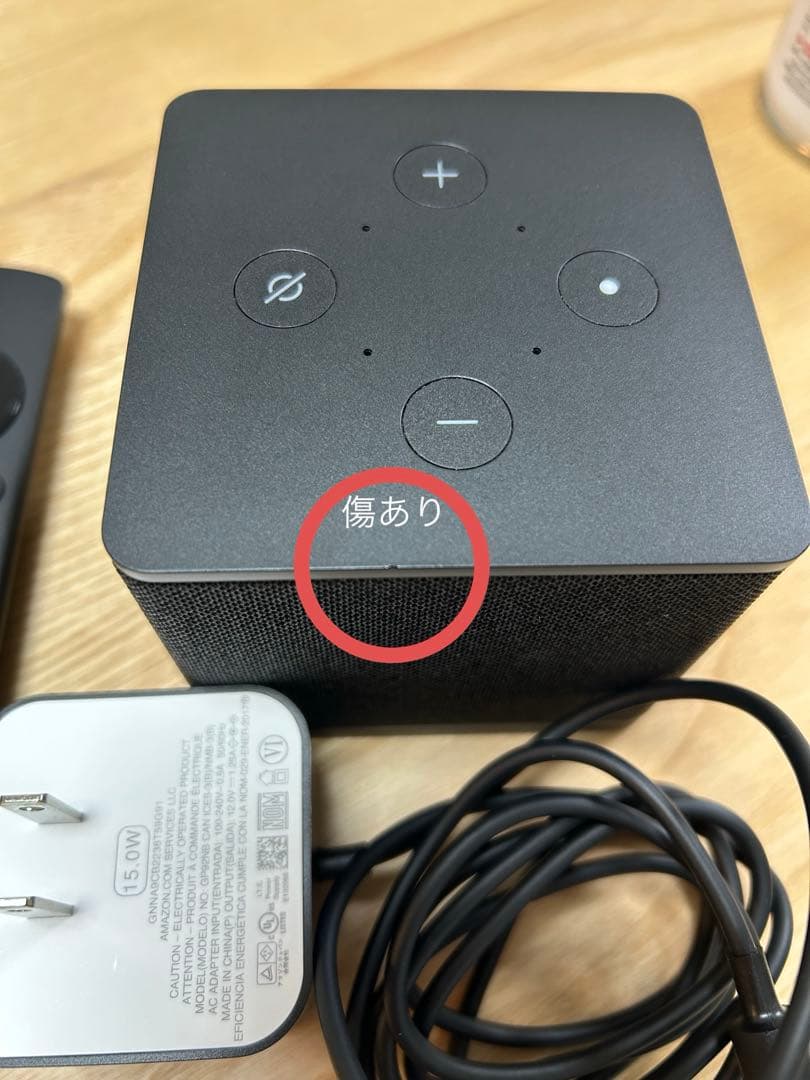 テレビ Fire TV Cube