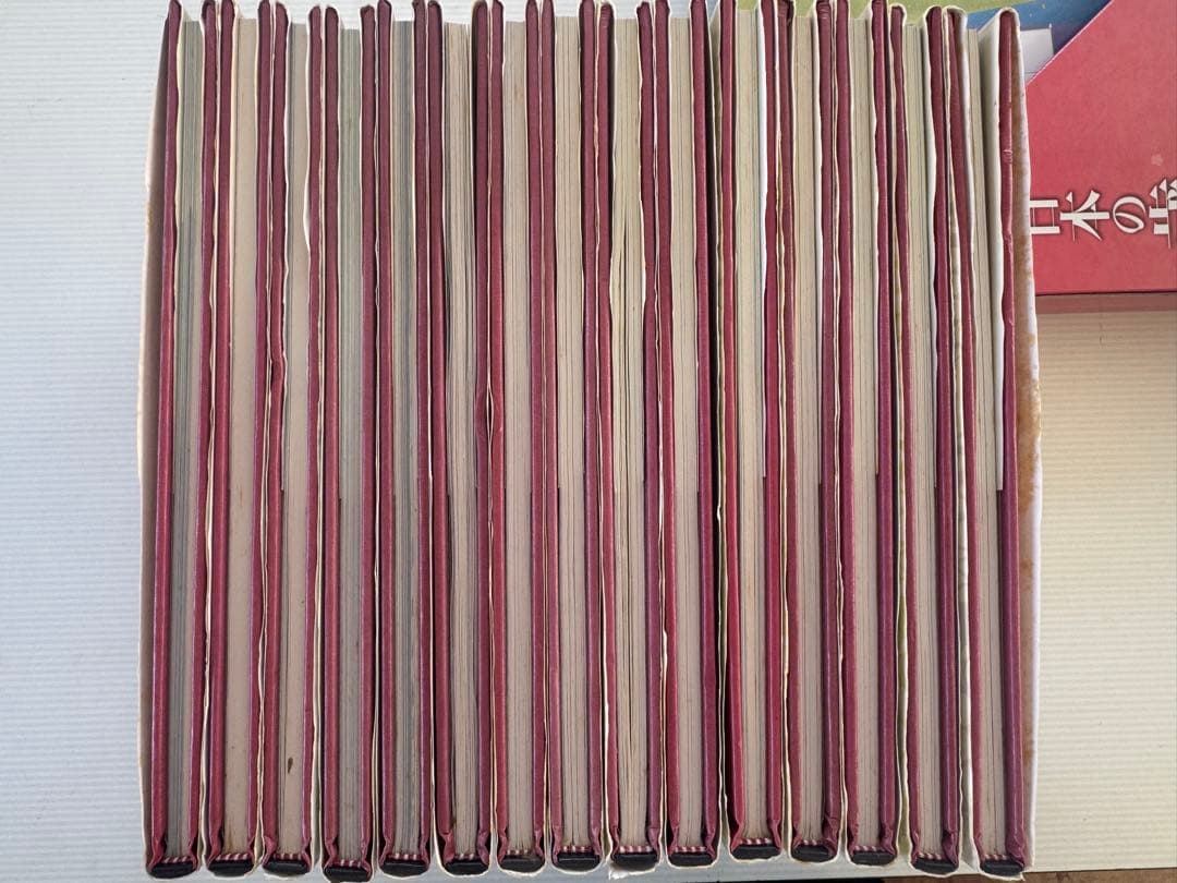 宮沢賢治絵童話集　全巻　全15巻　送料無料