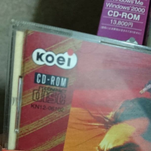 信長　セット　ガイド　ハンドブック　パソコンゲーム　PCゲーム　攻略本