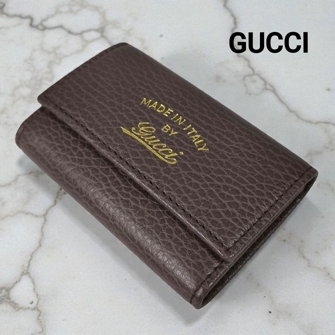 未使用品✨️　GUCCI　グッチ　フルレザー　6連キーケース