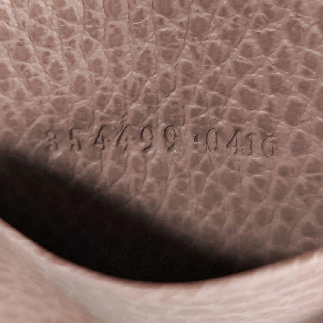 未使用品✨️　GUCCI　グッチ　フルレザー　6連キーケース