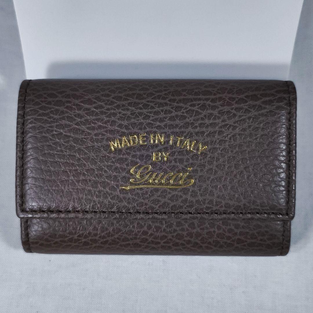 未使用品✨️　GUCCI　グッチ　フルレザー　6連キーケース