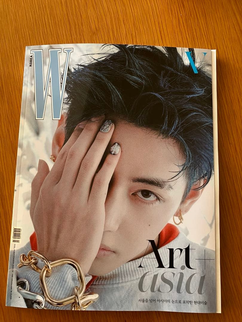 BTS V 表紙　W KOREA 2025/9