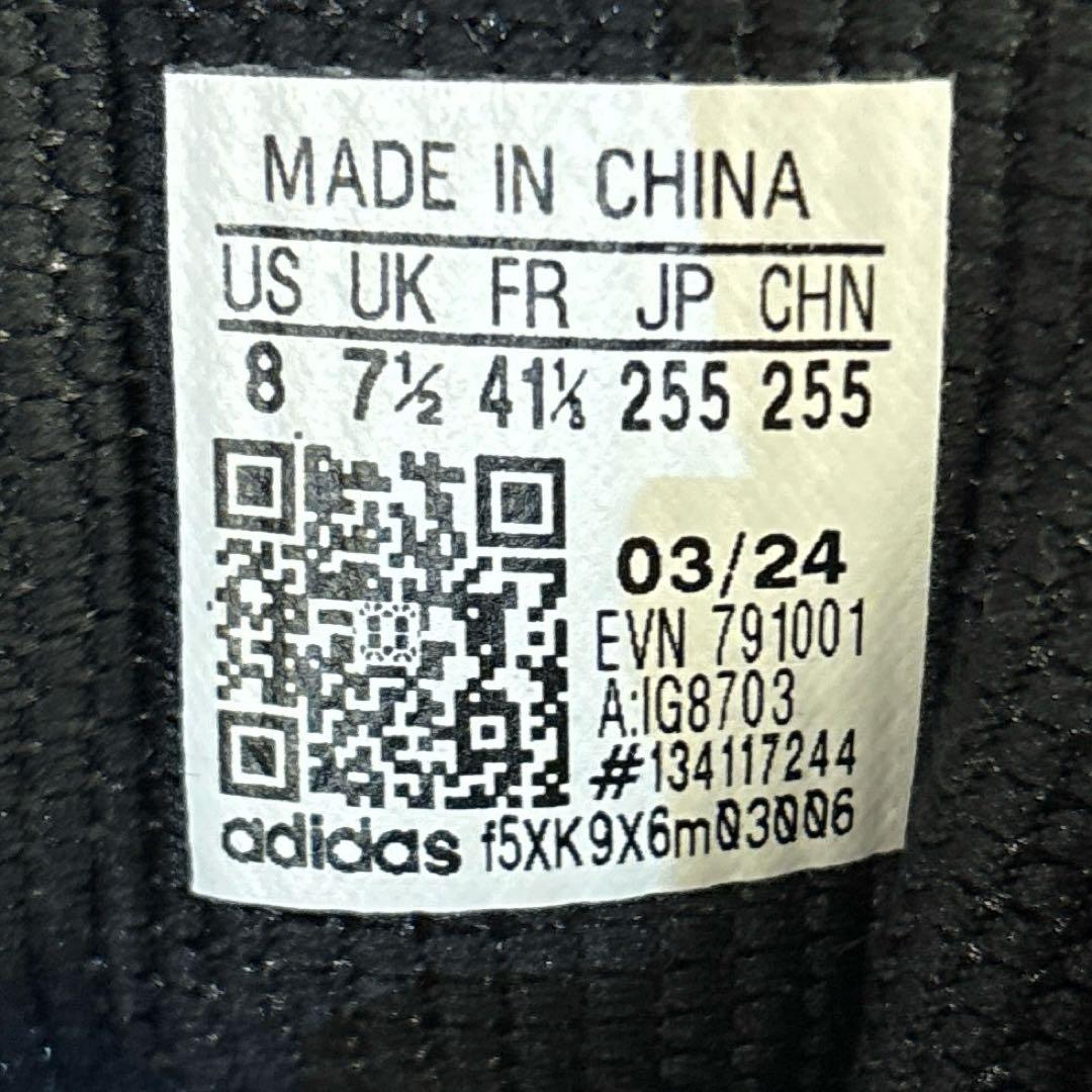 adidas BOOST ブラック/イエロー シューズ