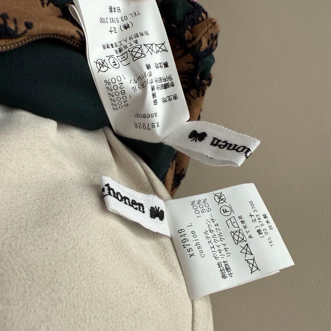 正規品 minä perhonen ミナペルホネン クッション anemone