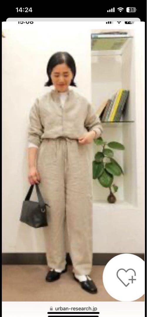 かぐれ　リネン　オールインワン　つなぎ