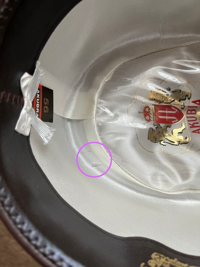 未使用★AKUBRA ウールハット 羽付き56サイズ