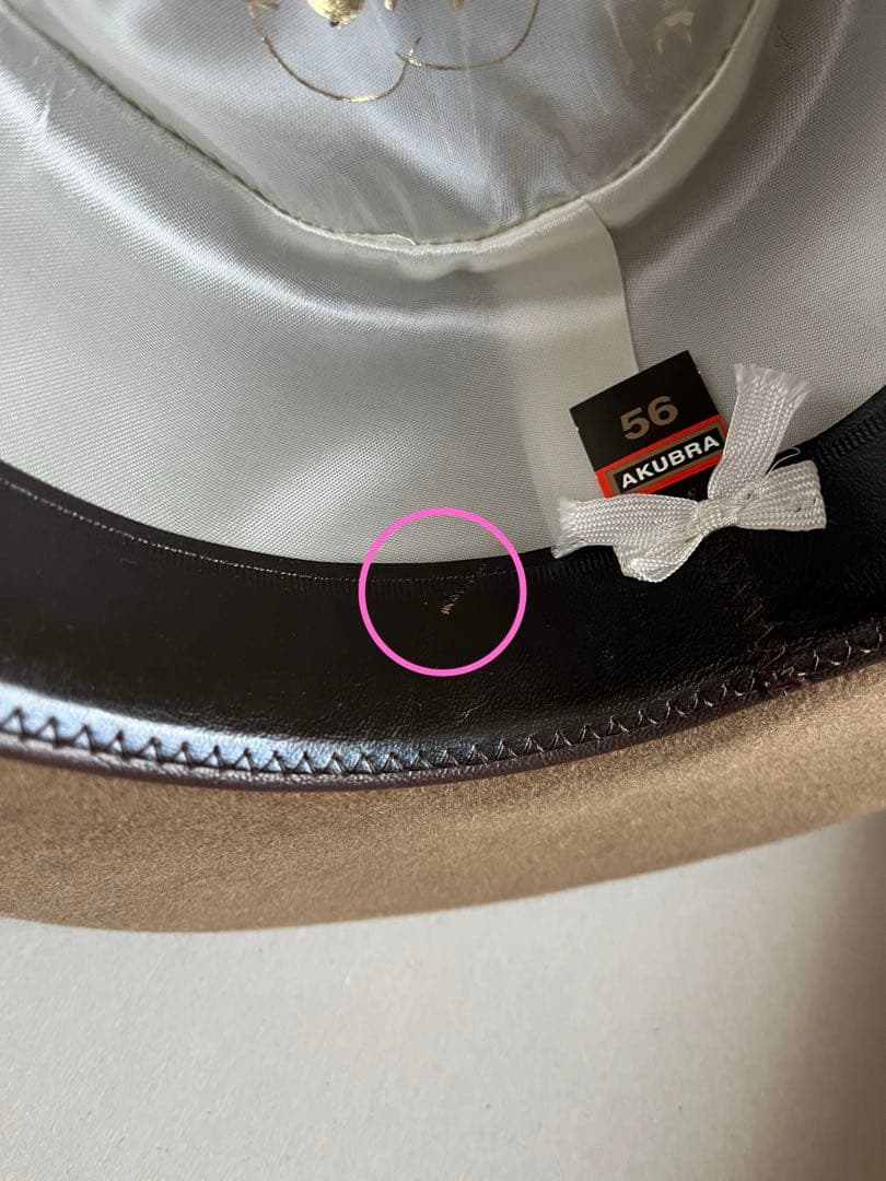 未使用★AKUBRA ウールハット 羽付き56サイズ