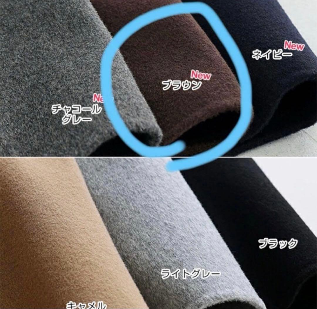 値下げ中！新品evernavyノーカラーリバーコクーンコートブラウンMTサイズ