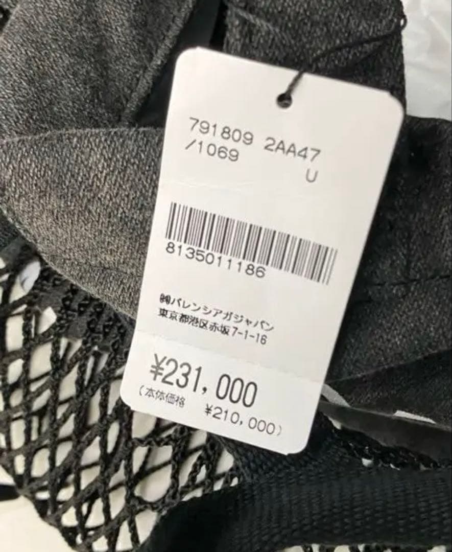 BALENCIAGAメッシュバレンシアガTOTE M レイヤードトートエコバッグ