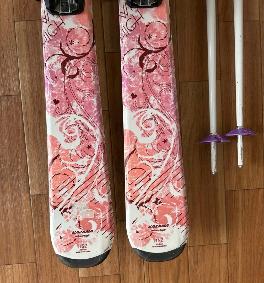 KAZAMA 152cm レディース　スキー板　ストック