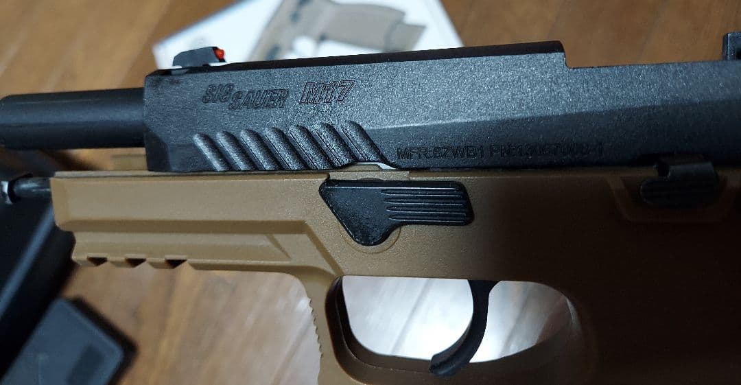 ライラクス M17 Co2ガスブローバック