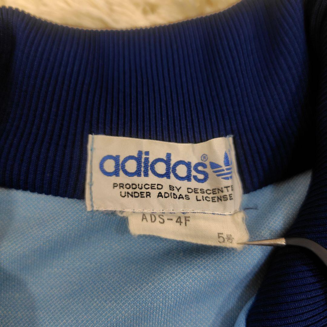 S*p様 激レア 80s adidas デサント製 ジャージセットアップ ヴィン