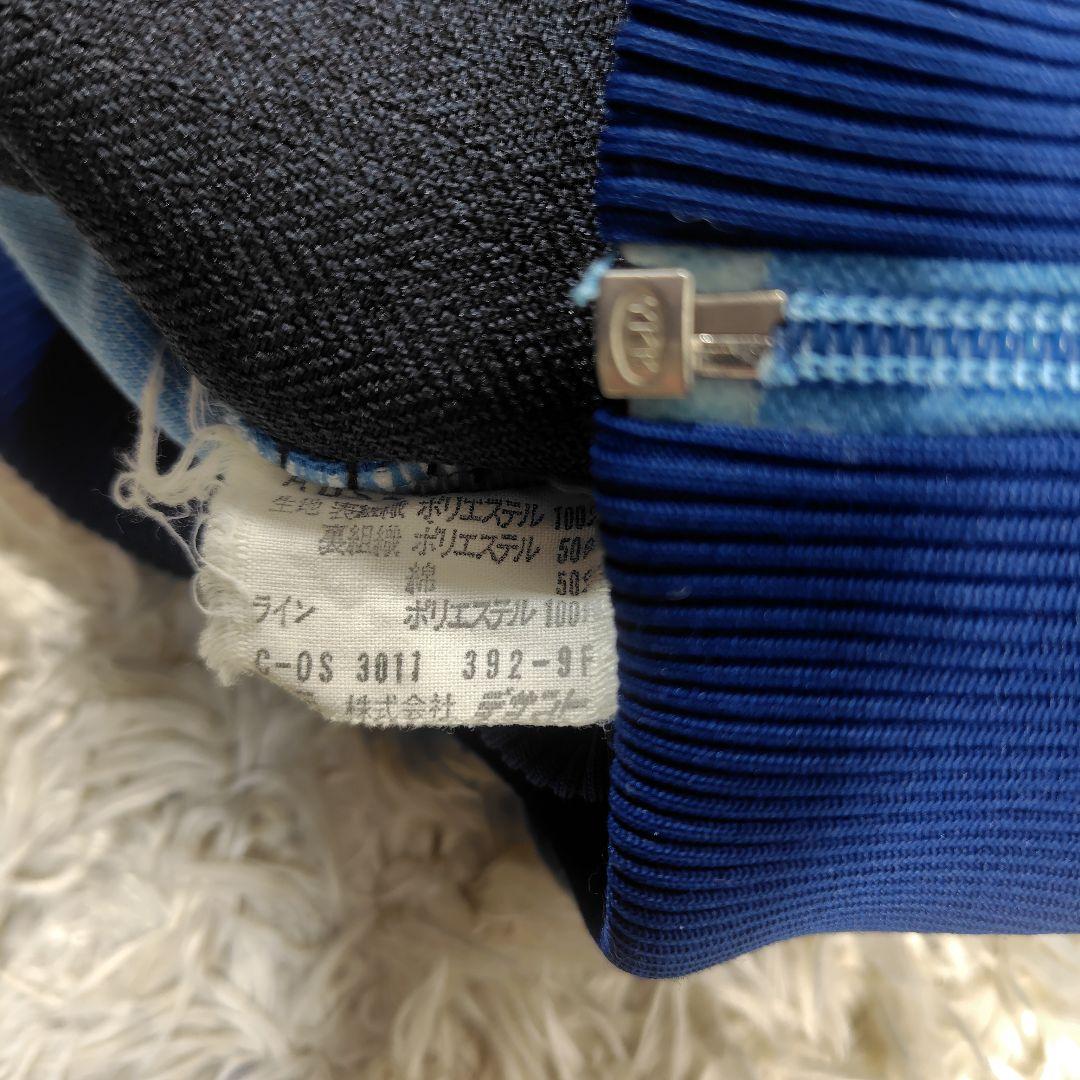 S*p様 激レア 80s adidas デサント製 ジャージセットアップ ヴィン