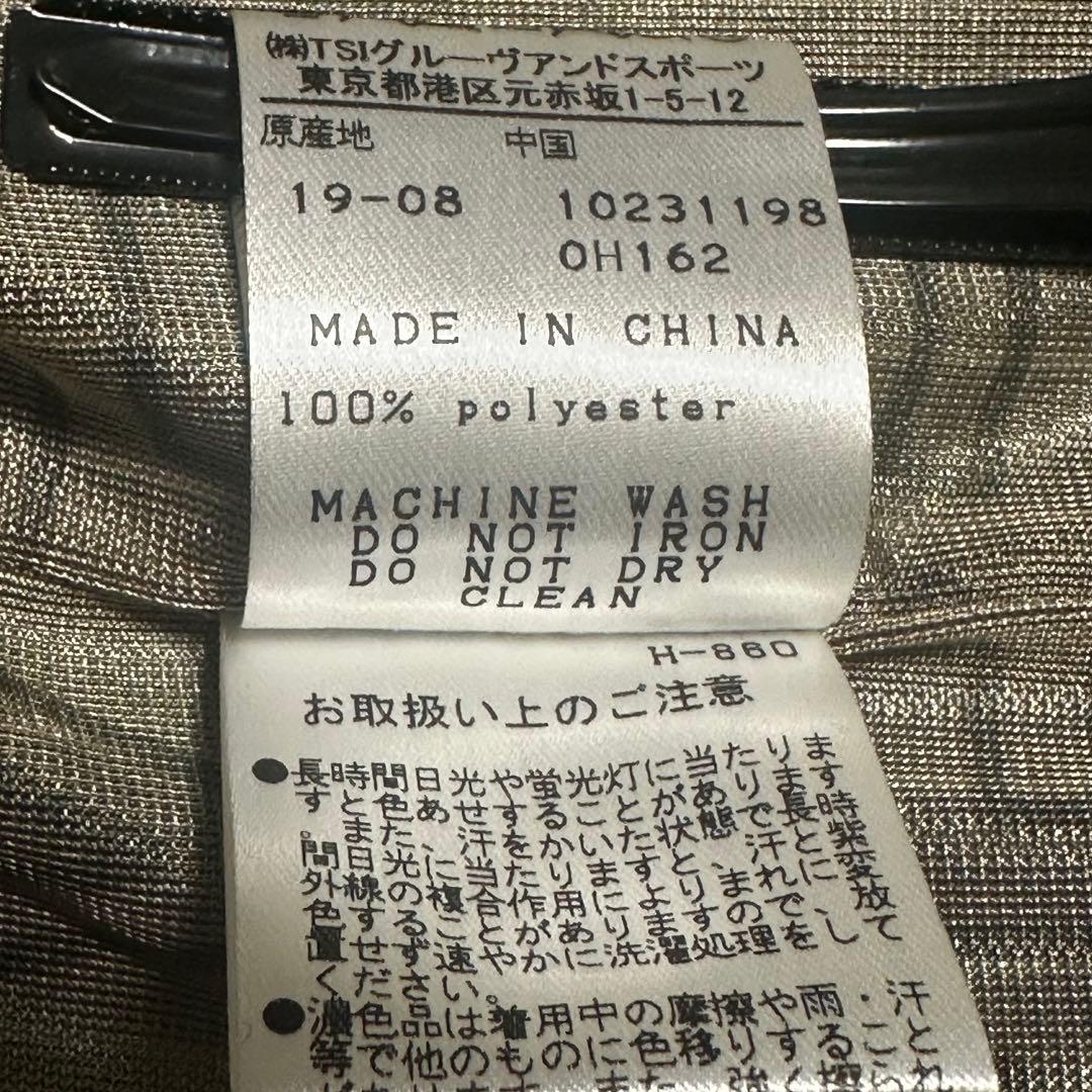 PEARLYGATES 超美品　メンズ　XL 緑　ジャケット　ブルゾン