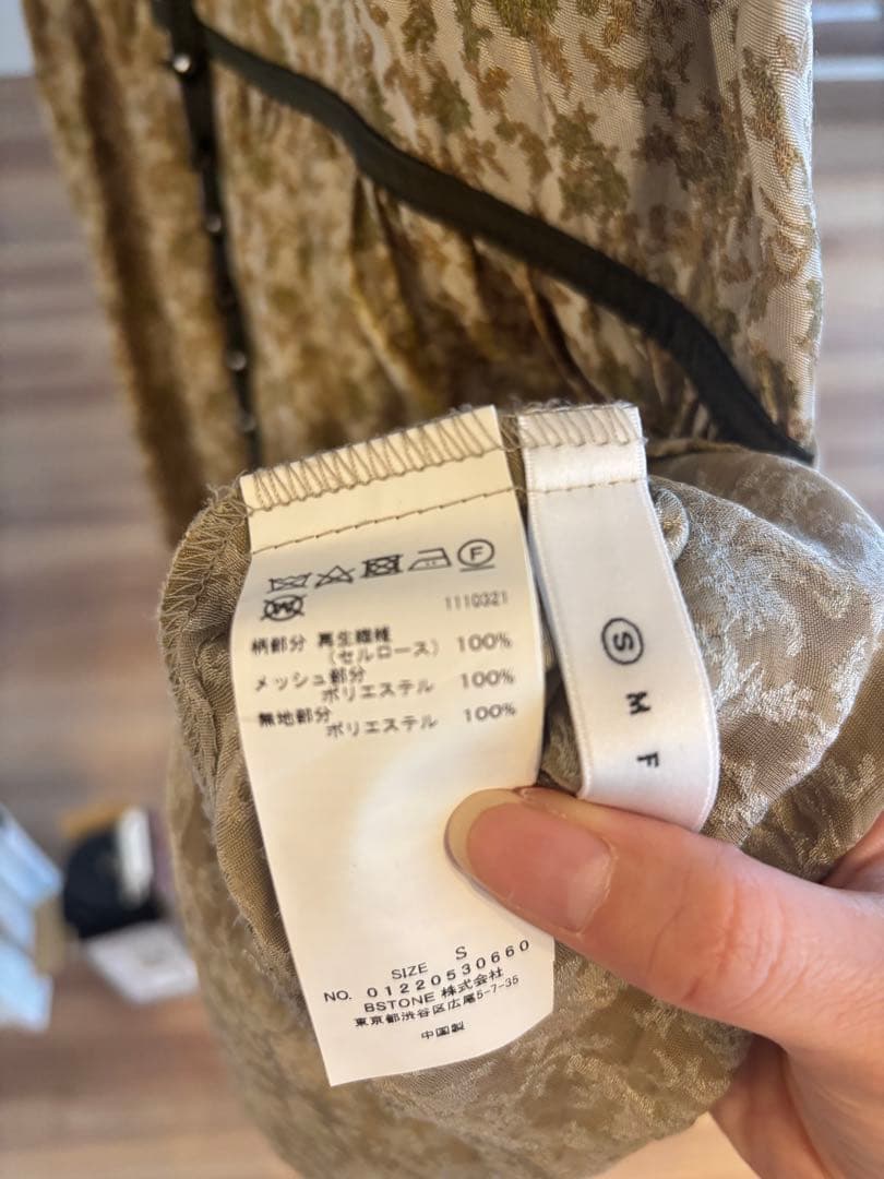 AMERI ロングワンピース