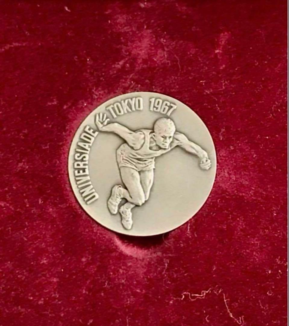 【美品】1967年 ユニバーシアード東京大会記念 銀メダル・銅メダル ④