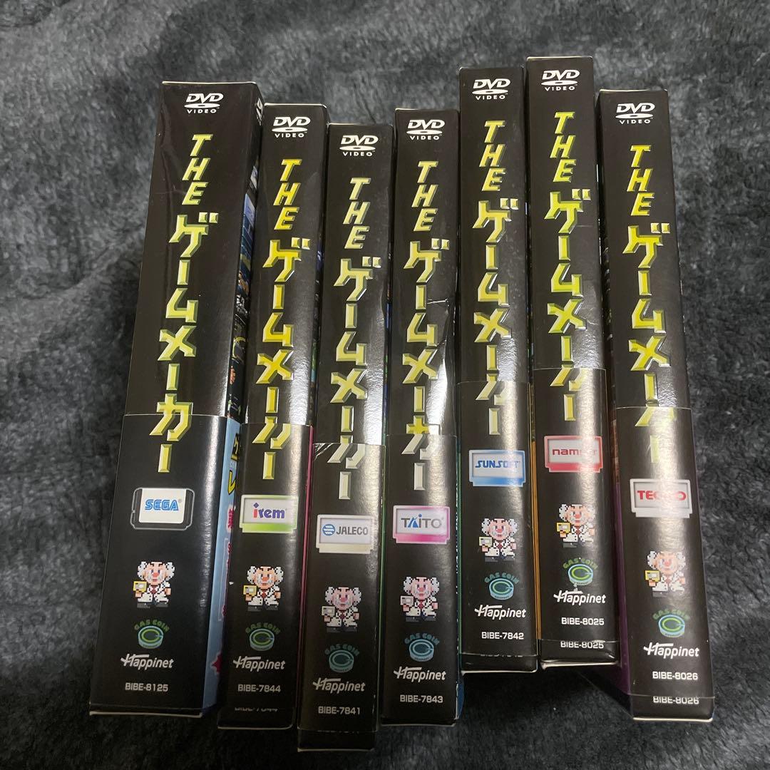 THE ゲームメーカー DVD 7本セット
