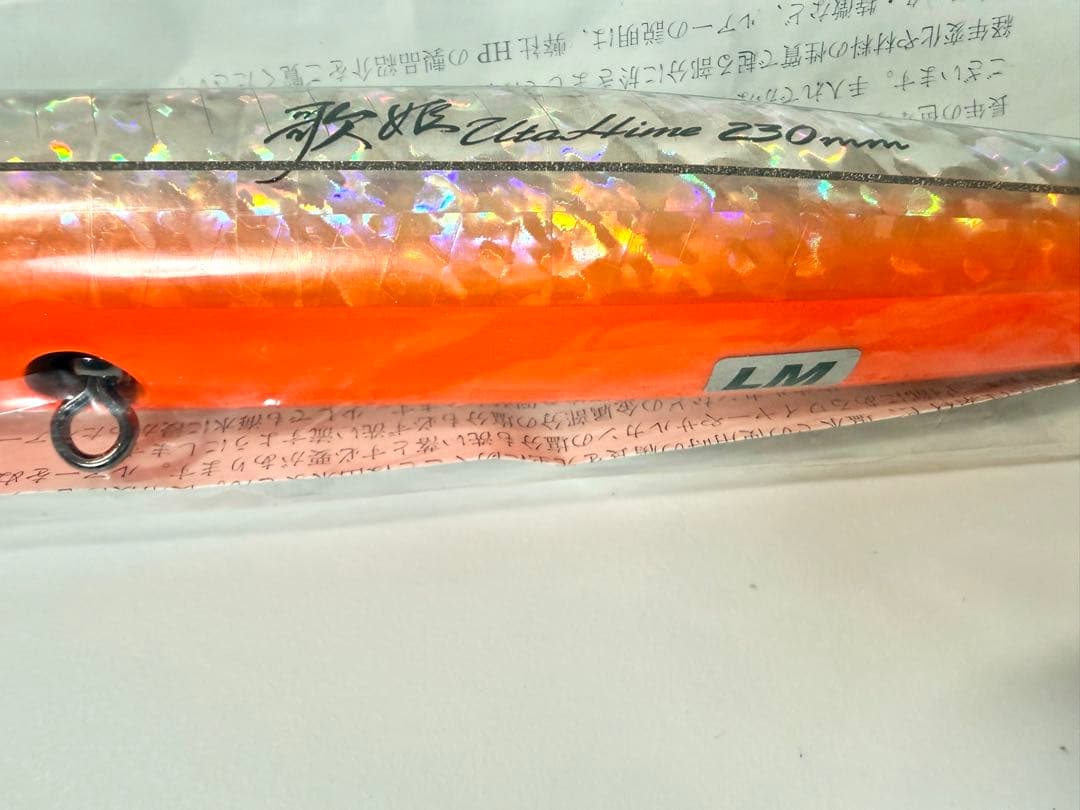 カーペンター　歌姫120-230 新品未使用 carpenter ガンマ　KLL