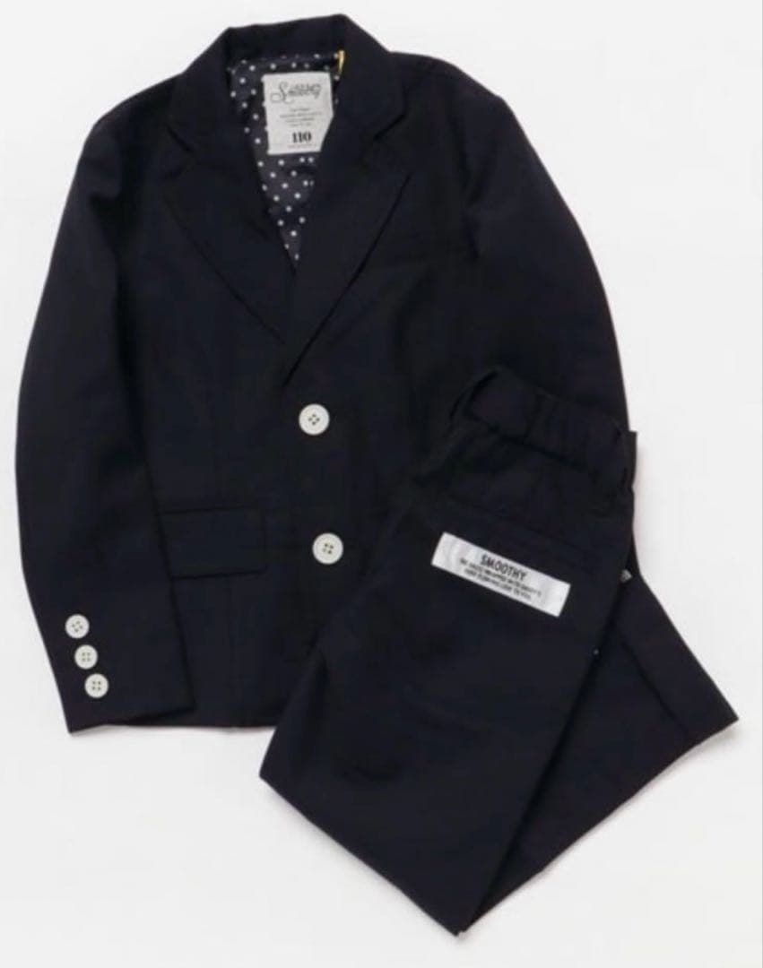 美品！スーツ一式　ビームス&グリーンレーベル