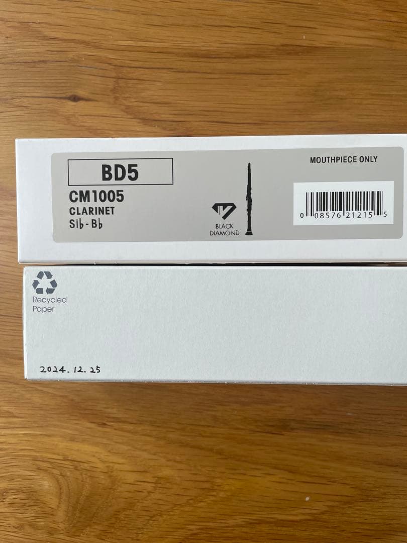 クラリネット　マウスピース　BD5 加藤先生　選定品　ダク