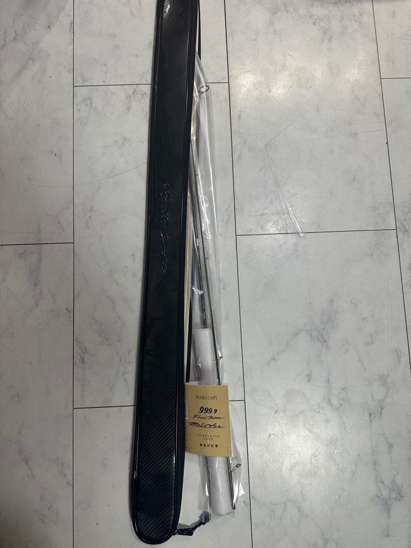 ※ラスト　城峰 ロデオクラフト ホワイトウルフ 62MLS JH LTD