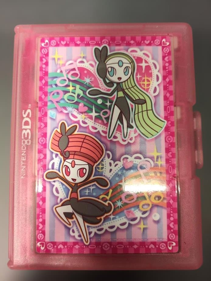 【NDS・3DS】ポケモンゲームセット(ポケウォーカー付き)11本