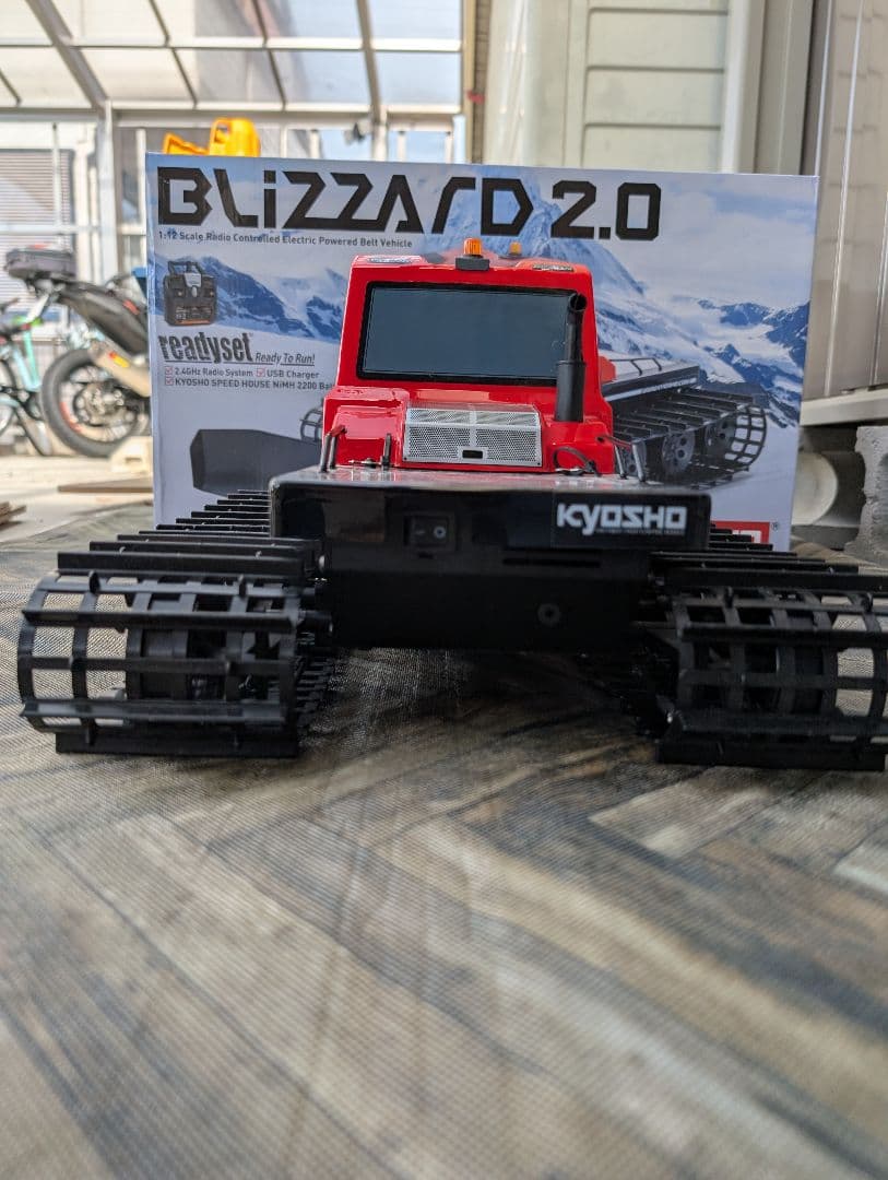 Kyosho Blizzard 2.0　 ラジコン　除雪車　京商　キャタピラ