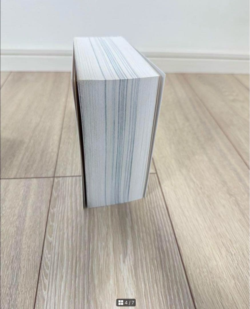 洋書 Cream Maison Martin Margiela 2008