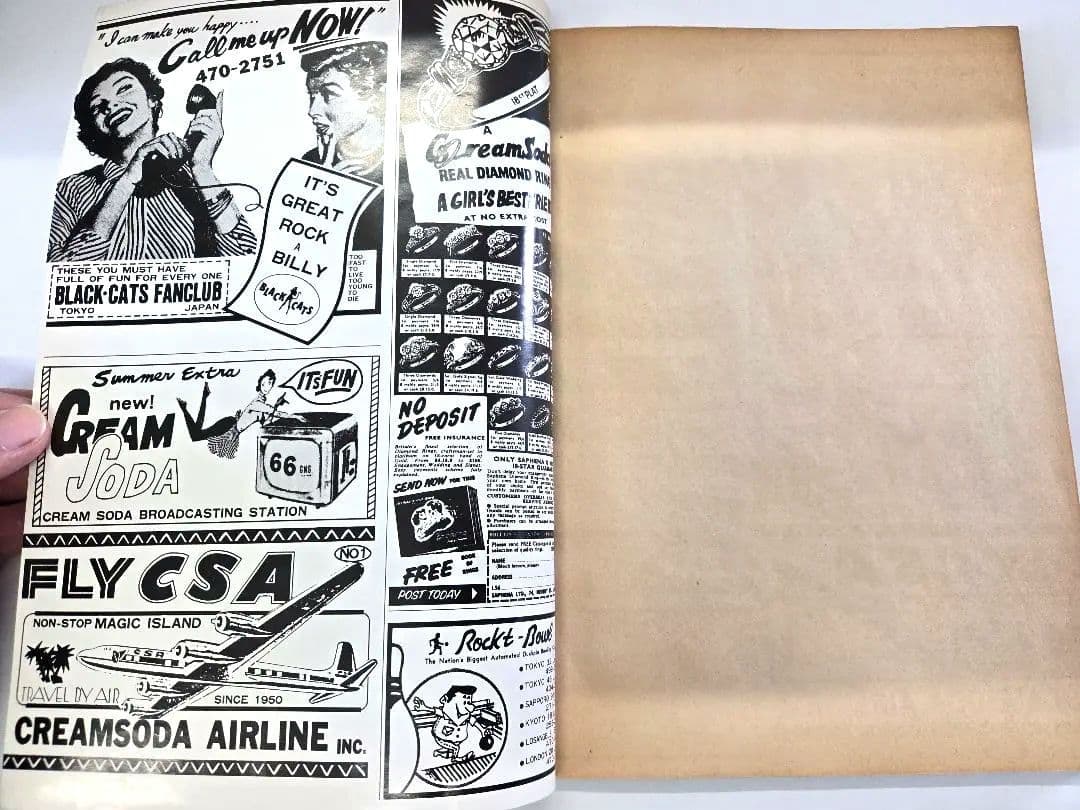 【超激レア】CS Mate Vol1（Cream Soda：クリームソーダ）