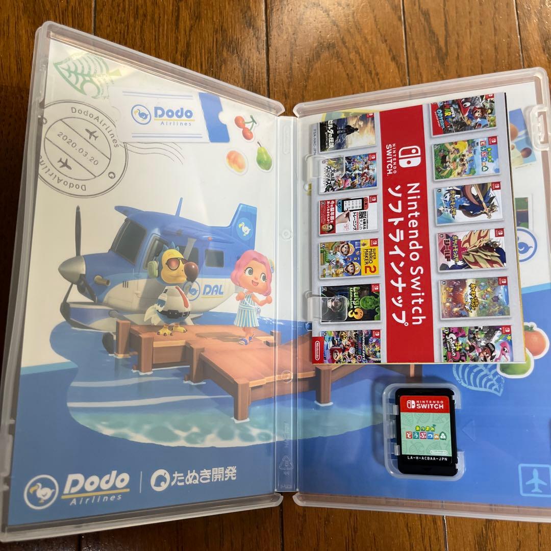 Nintendo Switch Lite グレー/ピンク + ゲーム3本