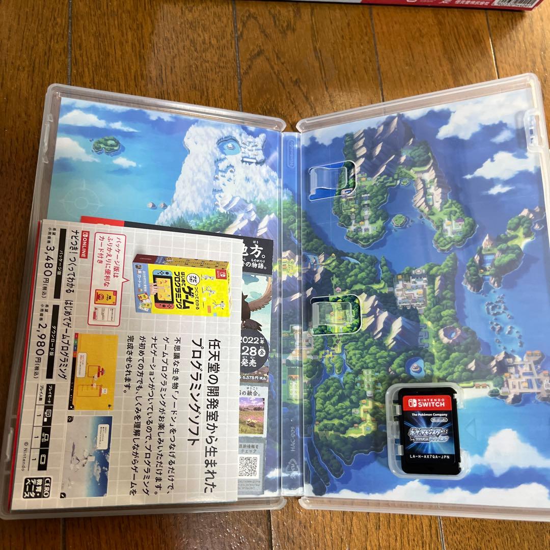 Nintendo Switch Lite グレー/ピンク + ゲーム3本