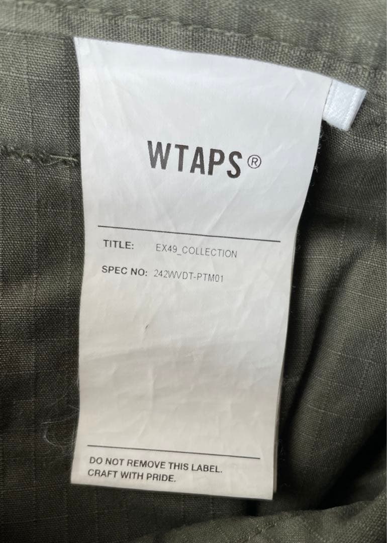 パンツ WTAPS MILT9601 TROUSERS COTTON. RIPSTOP