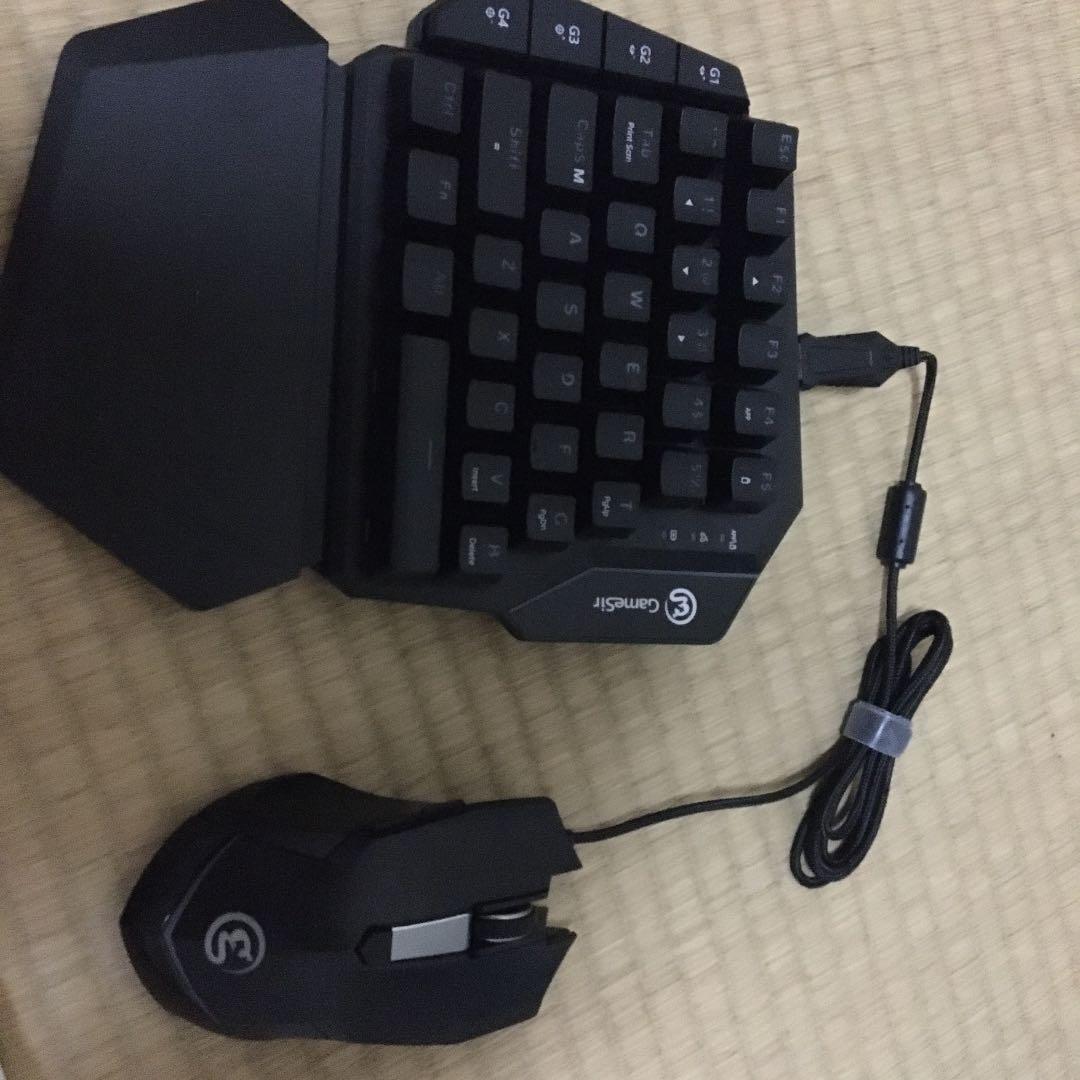 game Siri VX キーボードマウス