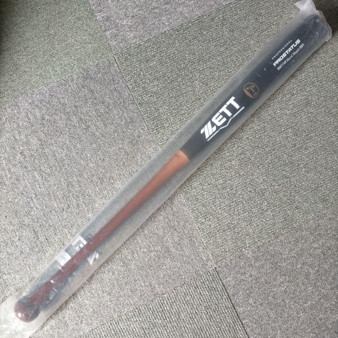 【プレミア】川瀬晃 ゼット ZETT 硬式木製バット 85cm 880g