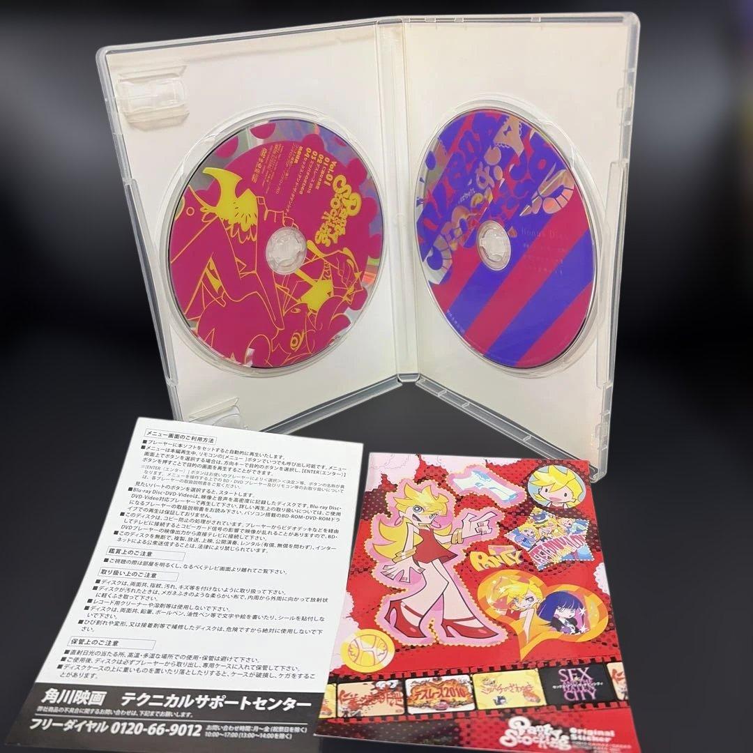 Panty＆Stocking with Garterbelt DVD