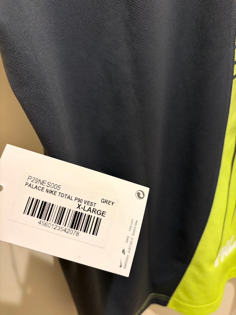 palace nike Total P90 Vest Grey パレス ナイキ