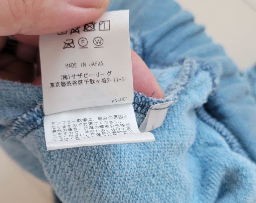 ロンハーマン スウェット　ハーフパンツ RHCロゴ　サイズL