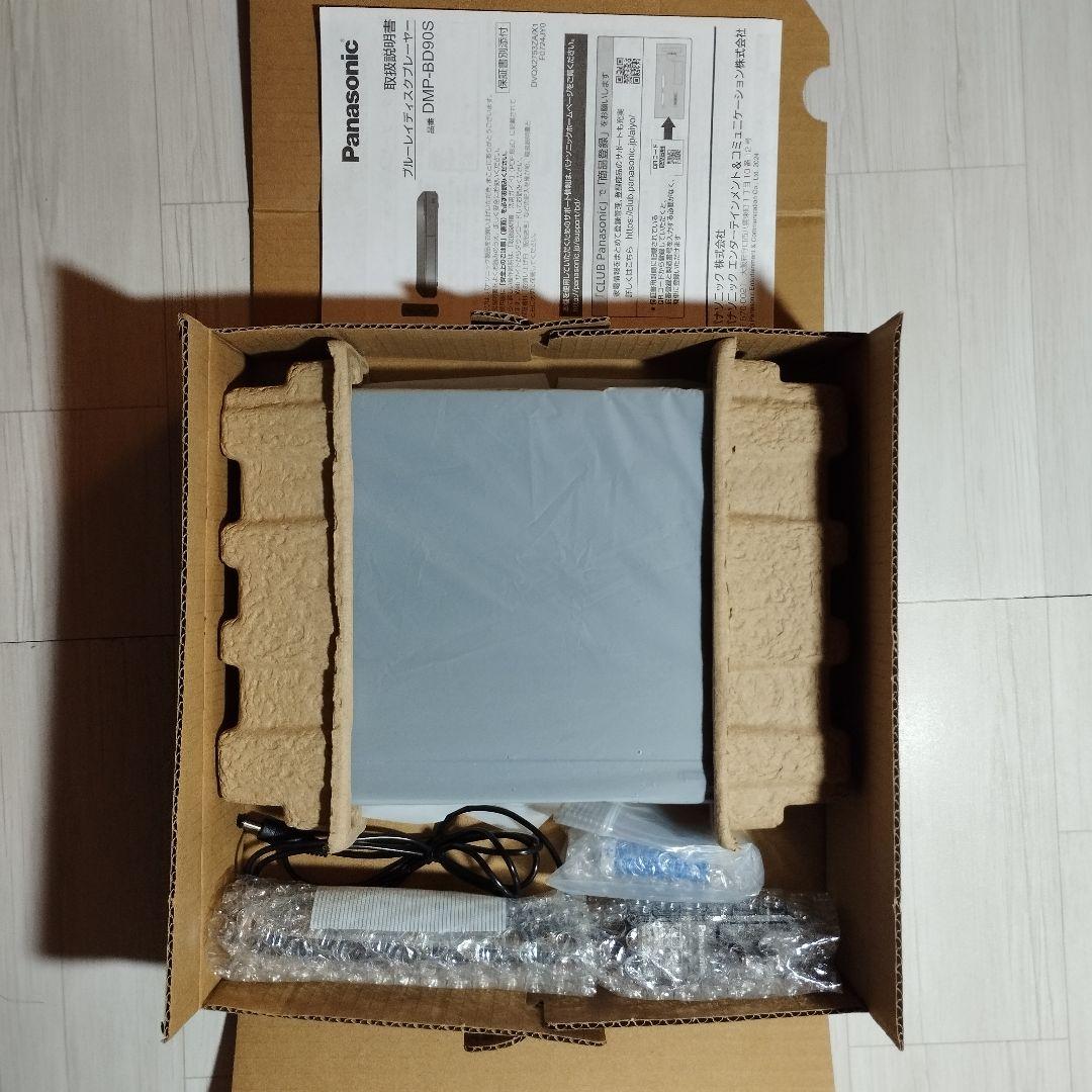 【2024年製】Panasonic DMP-BD90S-K 再生専用