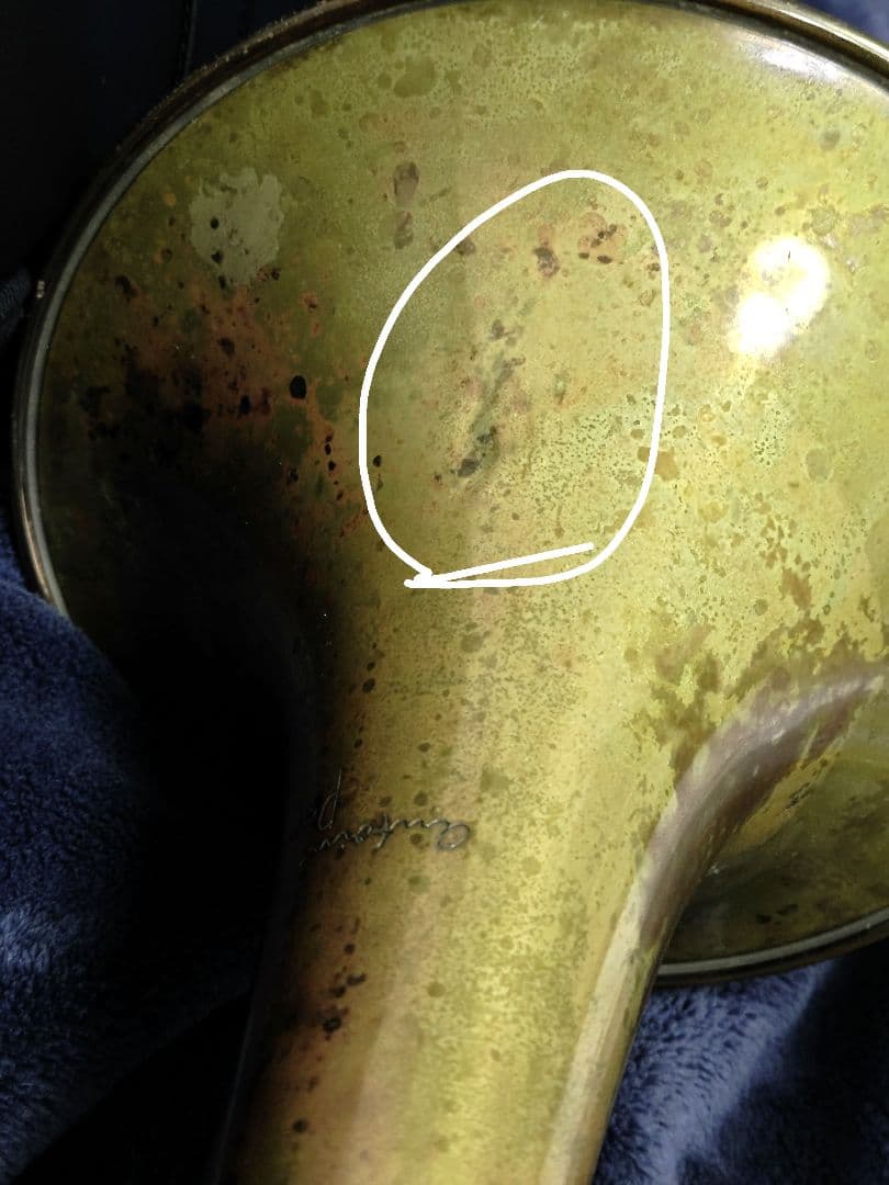 クルトワ ミリエールモデルテナーバストロンボーン