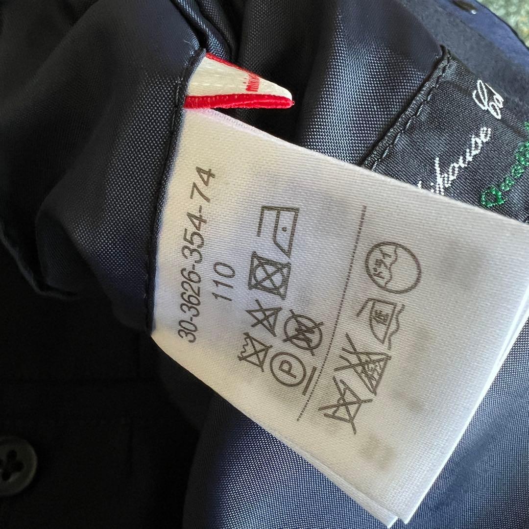 Mikihouse ミキハウス　コレクション　フォーマルスーツ　110cm