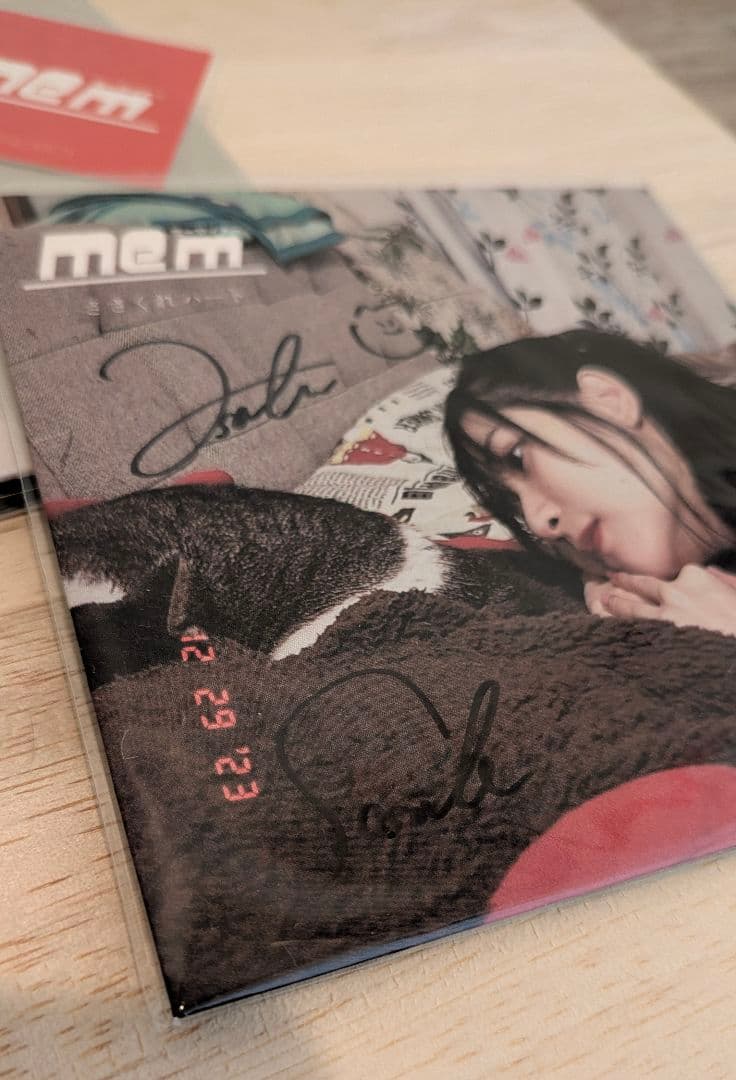 ミーマイナー MEm EP CD 3枚セット サイン入り 特典ステッカー レア