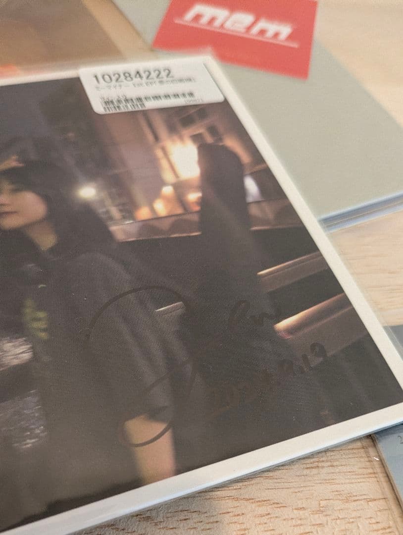 ミーマイナー MEm EP CD 3枚セット サイン入り 特典ステッカー レア