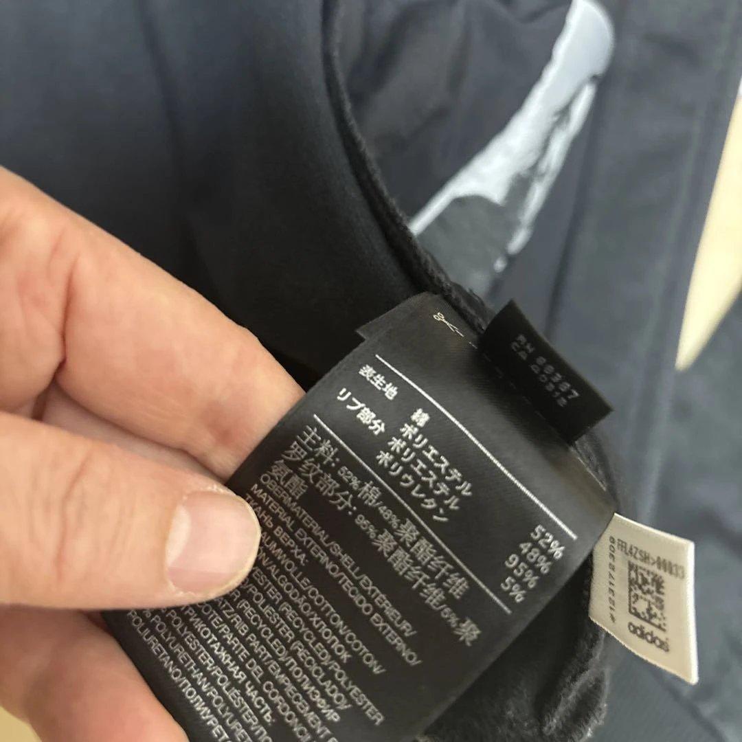 adidas ヨウジヤマモトコラボブラック ジャージ XSサイズ