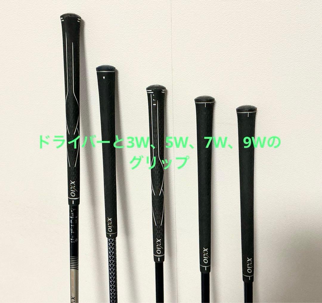 XXIO ゼクシオ ゴルフセット 14本 9代目/7代目/5代目 オデッセイ付