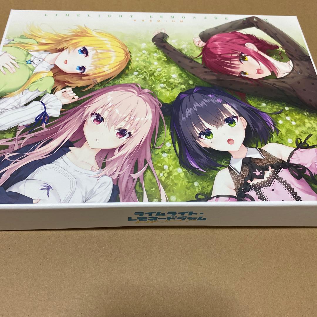 ライムライト・レモネードジャム　プレミアム版