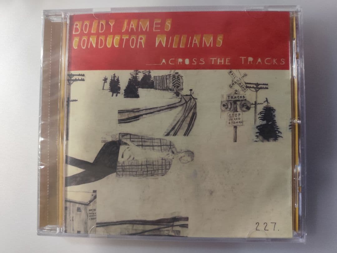 【blackaddict】Boldy James - 3点セット