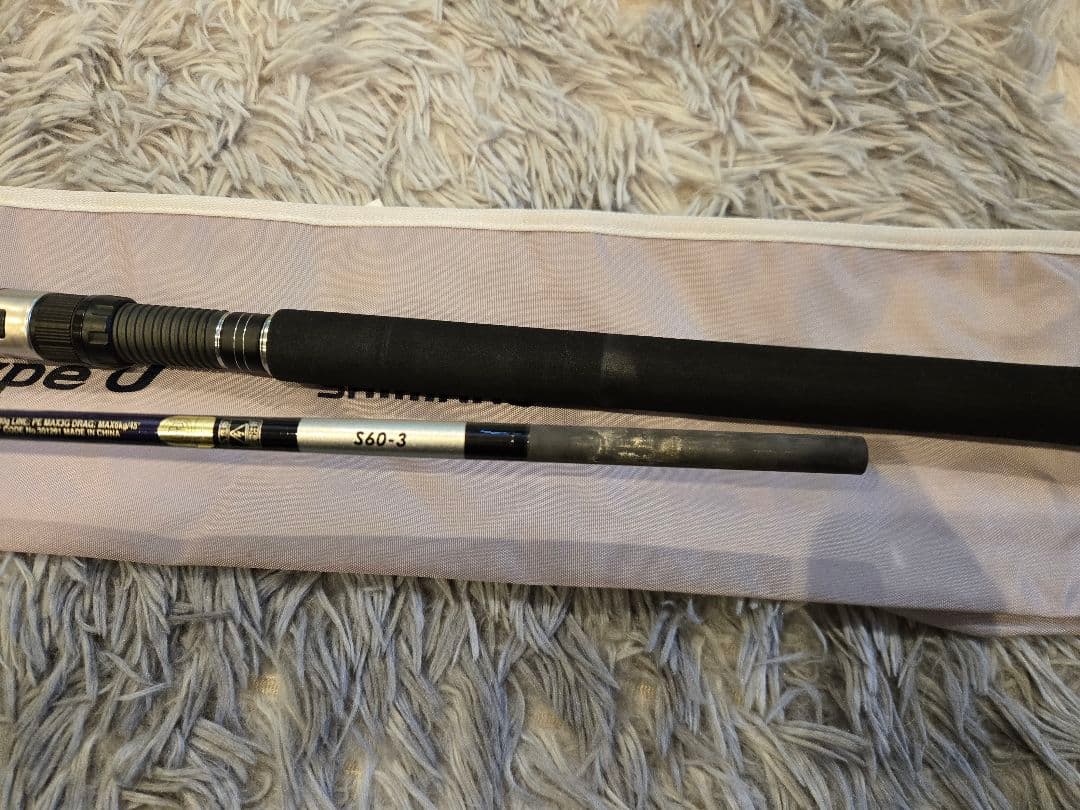 グラップラーBB Type J ジギング　S60-3