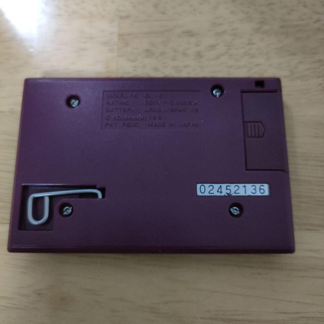 ゲーム&ウォッチ　ヘルメット Nintendo GAME &WATCH 任天堂