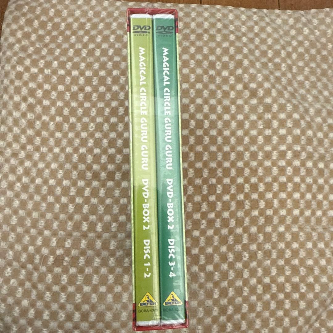 セレクト古着の\"みー☆\"の部屋魔法陣グルグル DVD-BOX 3点セット